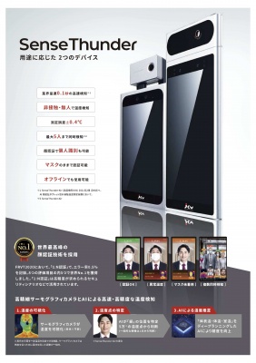 zxt_4_400