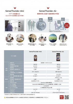 zxt_5_400