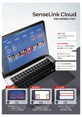 zxt_6_400